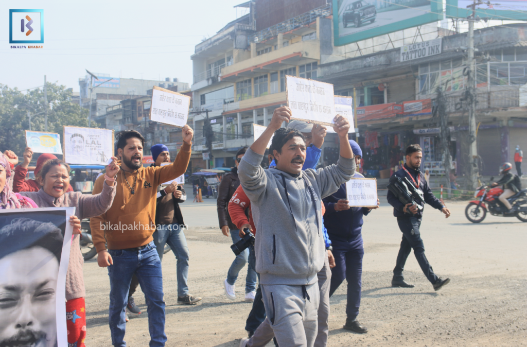 इटहरीमा प्रदर्शन विकल्प खबर 