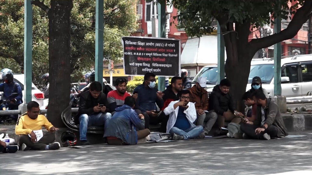 protest medical student 