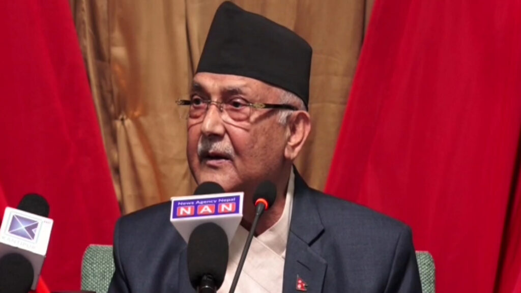 Kp Oli