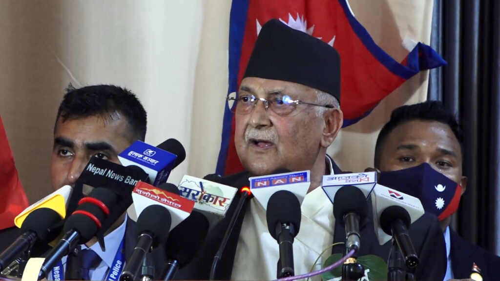 kp oli