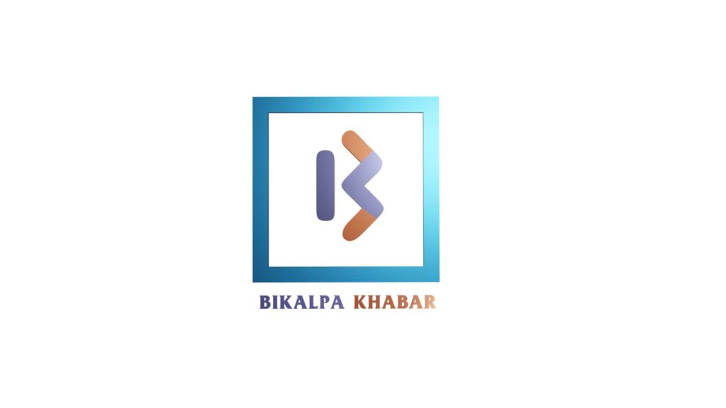 Bikalpa Khabar